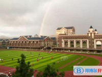 貴陽樂灣國際實驗學(xué)校2022年招生簡章