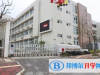 貴陽中加新世界國際學(xué)校2025年報名條件、招生要求、招生對象