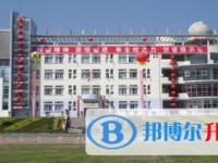 貴州省黔西縣第一中學2025年招生辦聯(lián)系電話