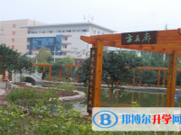 四川省樂(lè)至中學(xué)2025年排名