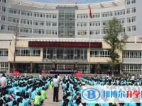 簡(jiǎn)陽(yáng)市賈家中學(xué)2025年排名