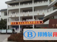 南部縣第二中學(xué)2025年招生計(jì)劃