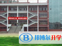 四川省南部縣南部中學(xué)2025年招生計(jì)劃