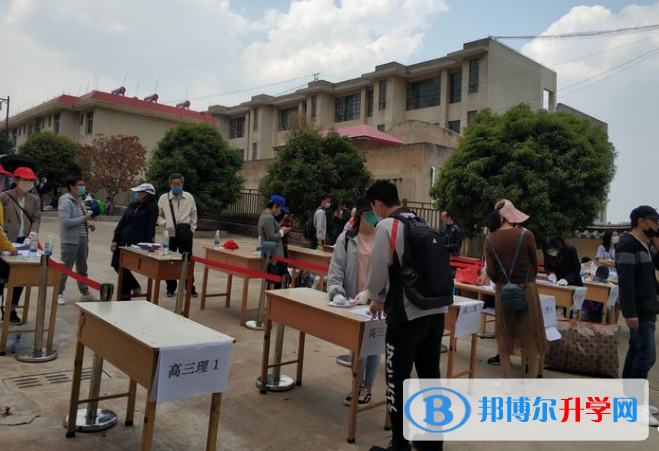 通海縣第一中學2021年招生辦聯系電話
