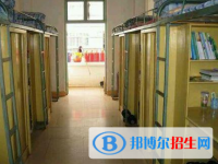 西昌市第二中學(xué)2025年宿舍條件