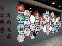 布拖中學(xué)2025年排名