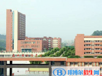 達(dá)州市銘仁園私立中學(xué)2025年學(xué)費、收費多少