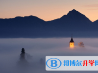 2021年安康中考報(bào)名系統(tǒng)網(wǎng)址