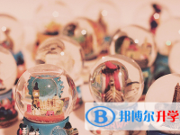攀枝花2021年沒(méi)有學(xué)籍可以參加中考嗎