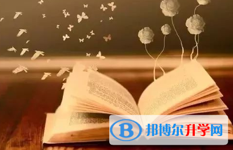 樂山2022年中考報(bào)名