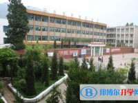 赫章縣第一中學2025年招生辦聯(lián)系電話