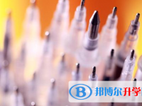 阿壩2022年中考調招