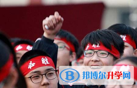 資陽2022年中考錄取結(jié)果查詢