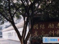 遂寧市第二中學(xué)2023年招生錄取分數(shù)線