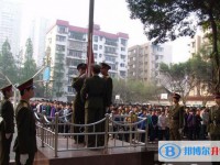 遂寧市第二中學(xué)2025年學(xué)費、收費多少