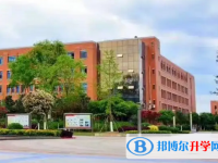 貴陽(yáng)市白云區(qū)第三中學(xué)2025年招生簡(jiǎn)章