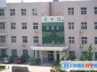 藁城市第一中學(xué)2025年招生計(jì)劃