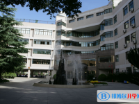 首都師范大學(xué)附屬中學(xué)2025年招生簡章