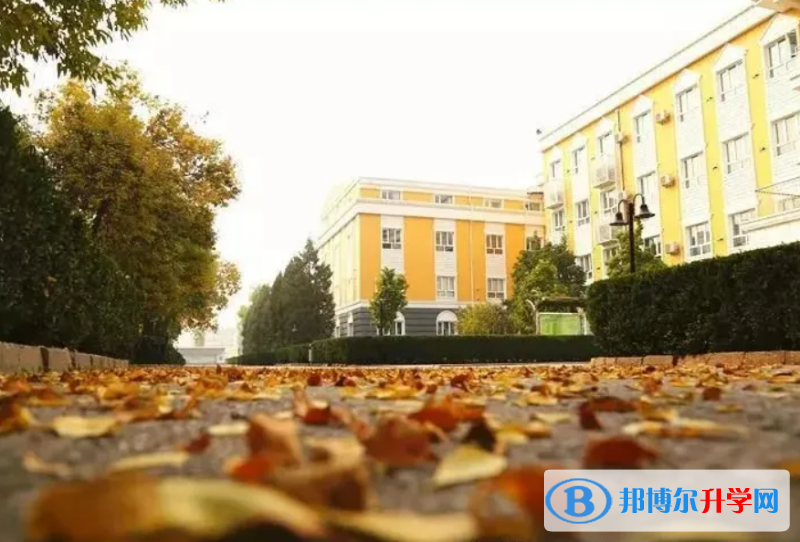 中國(guó)人民大學(xué)附屬中學(xué)2023年學(xué)費(fèi)、收費(fèi)多少