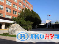 北京第八中學(xué)2025年招生簡章
