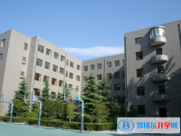 北京師范大學(xué)附屬中學(xué)2025年招生簡章