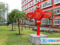 北京和平街第一中學2023年招生錄取分數(shù)線