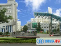北京懷柔區(qū)第一中學(xué)2025年招生簡章
