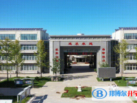 北京懷柔區(qū)第一中學2025年招生計劃