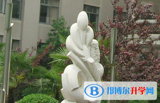 南京金陵中學(xué)2023年招生錄取分?jǐn)?shù)線 