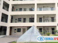 南京大廠高級(jí)中學(xué)2025年招生辦聯(lián)系電話