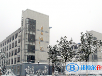 浙江省桐廬中學2025年學費、收費多少