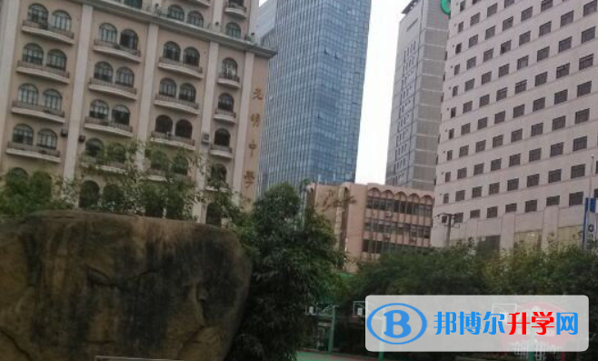 上海市光明中學(xué)2023年報(bào)名條件、招生要求、招生對象 