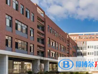 杭州市余杭第二高級中學(xué)2025年學(xué)費(fèi)、收費(fèi)多少