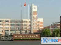 杭州市余杭第二高級中學(xué)2025年招生辦聯(lián)系電話