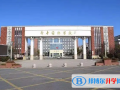 宿遷鐘吾國際學(xué)校2023年入學(xué)條件
