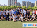 蘇州工業(yè)園區(qū)外國語學(xué)校2023年招生政策