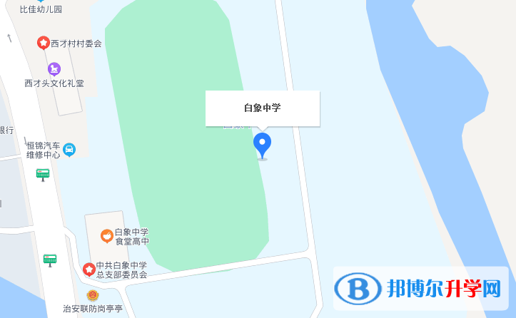 樂清市白象中學(xué)地址