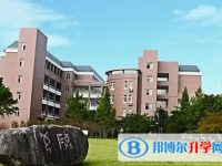 2025宜賓市中考數學滿分是多少？