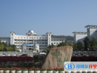2025宜賓市中考生物滿分是多少？