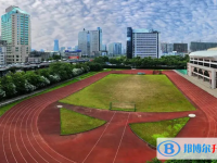2025雅安中考歷史滿分是多少？