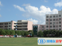 2025遂寧中考歷史滿分是多少？