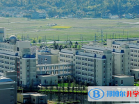 2025金華中考數(shù)學滿分是多少？