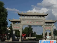 哈爾濱阿城一中、雙城兆麟中學(xué)錄取分?jǐn)?shù)線（2023年參考）