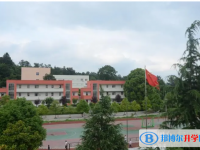 金沙縣精誠(chéng)中學(xué)錄取分?jǐn)?shù)線（2023年參考）