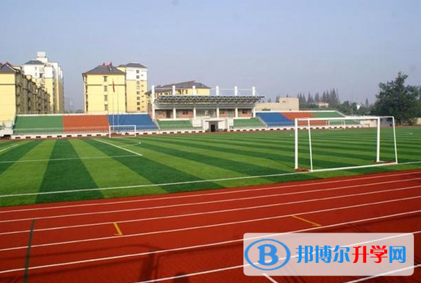 2023寶雞中考英語滿分是多少？