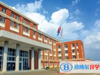 2025迪慶中考化學滿分是多少？