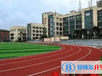 2025白城市中考數(shù)學滿分是多少？