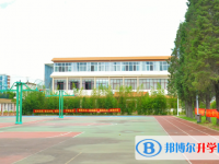 2025遼源市中考數(shù)學滿分是多少？