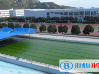 2025長春市中考化學滿分是多少？