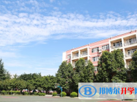2022畢節(jié)梁才學(xué)校、清華國(guó)中、東辰實(shí)驗(yàn)學(xué)校錄取分?jǐn)?shù)線(2023參考)